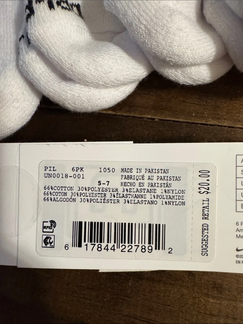 Nike white ankle socks 10C-3Y